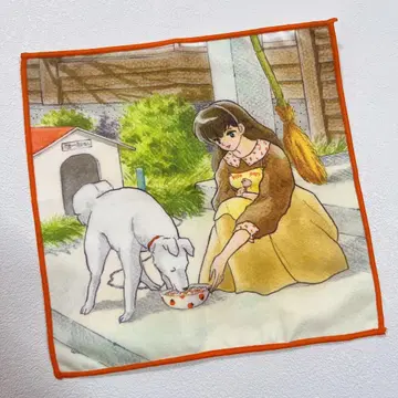 메종 잇토카 다카하시 루미코 손수건 애니메이션 만화