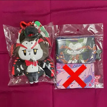 해즈빈 호텔 허스크 봉제 인형 파우치 세트