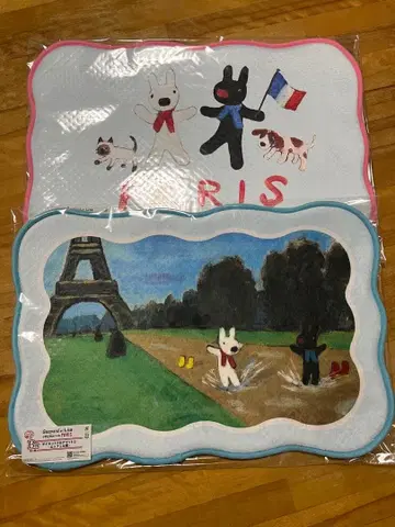 리사 와 가스파르 캐릭터 복권