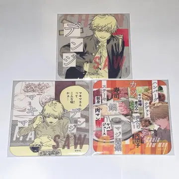 체인소 맨 아트 코스터 덴지