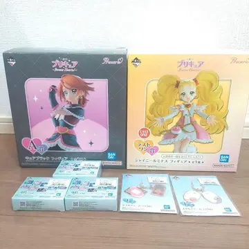 프리큐어 제일복권 A상 라스트원상