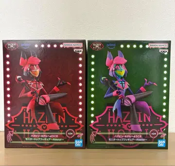 해즈빈 호텔에 오신 것을 환영합니다 모니터 탑 피규어 ~알래스터~