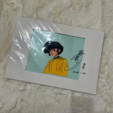 란마 1/2 텐도 아카네 애니메이션 셀화 히다카 노리코 친필 사인 포함