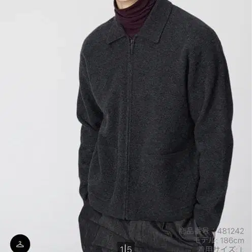 1번째 상품 이미지