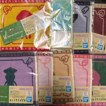 코비토즈칸 제일복권 I상 타월 컬렉션 전 9종 세트