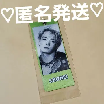 EXILE THE REASON 가챠 캡슐 메지루시 택 우라카와 쇼헤이