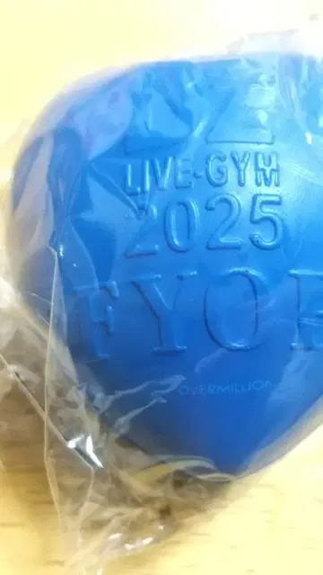 B'z LIVE-GYM2025 FYOP 가챠 릴렉세이션 하트 파랑