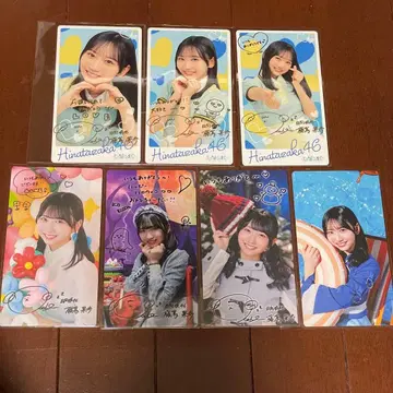 후지시마 카호 히나코레 리얼 카드 마일 혜택 7장 세트