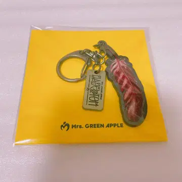 Mrs. GREEN APPLE 바벨탑 가챠 깃털 키링 오오모리