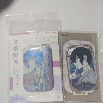 문호 스트레이독스 문스토 다자이 오사무 중국 한정 상하이 캔뱃지 세트