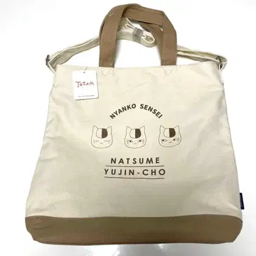 [택 포함 새상품, 레어 상품] 나츠메 우인장 숄더백 냥코센세