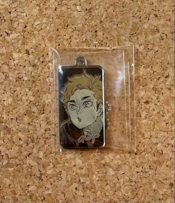 하이큐 미야 아츠무 메탈 참 카스테라 구이