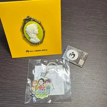 미세스 그린애플 로손 키링