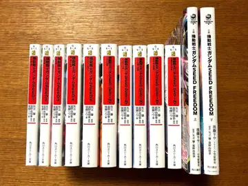 소설 건담 SEED / DESTINY / FREEDOM 12권 세트