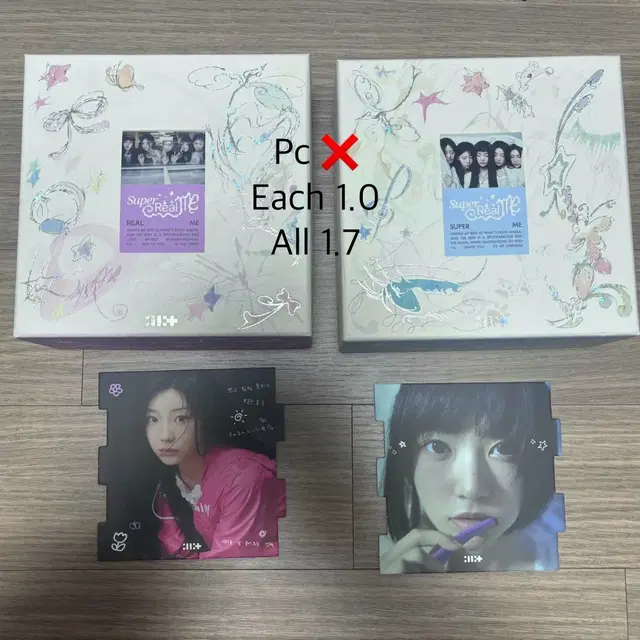 아일릿 마그네틱 1집 개봉앨범 양도 판매 원희 모카