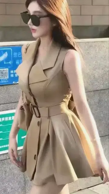 베이지 슬리브리스 스커트 자켓