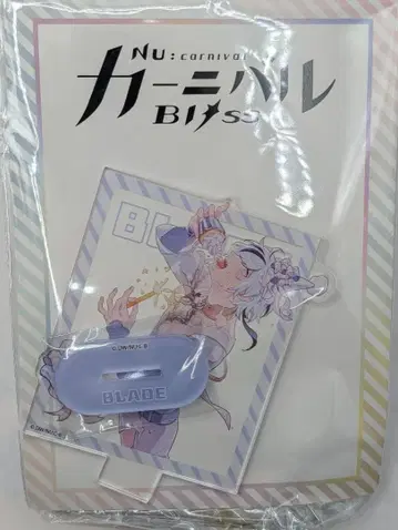 GiGO 한정판 NU: 카니발 아크릴 스탠드 브레이드