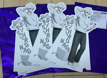 블루 록 에고이스틱몰 가라폰 팝 스탠드 나기 세이시로 3개