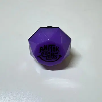 AMPTAK x COLORS 마제타 반지 라이트