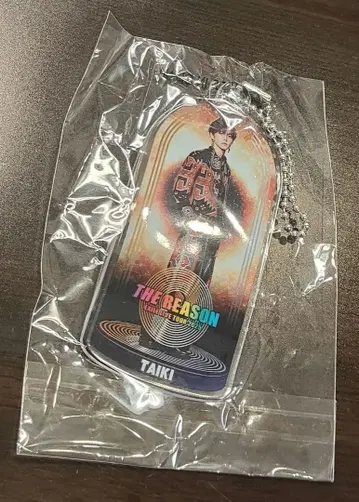 EXILE 사토 타이키 클리어 참