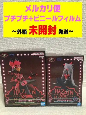 해즈빈 호텔에 오신 것을 환영합니다 모니터 탑 Vaggie Alastor