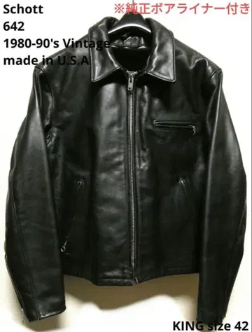 Schott 642 싱글 라이더 KING 사이즈 42