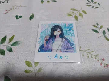 프로세카 시로이시 안즈 폴라로이드 크리페스