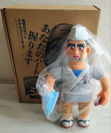 데하라 유키노리 샤리조 지우 군 지우 군 피규어 소프트 비닐