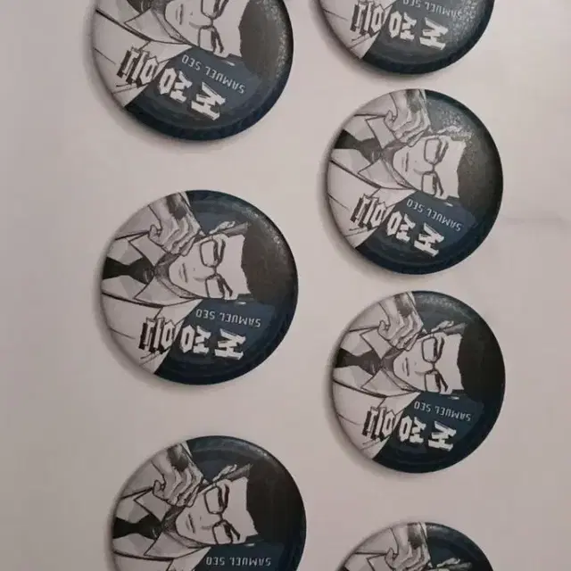 외모지상주의 캔뱃지, 티켓(서성은/홍재열/나재견) 빅아크릴스탠드..