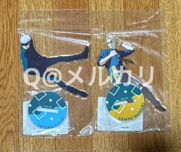 주술회전 쥬쥬페스티벌 2024 아크릴 스탠드 고죠 사토루 & 나나미 켄토