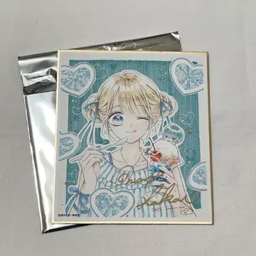 리본전 미니 색지 컬렉션 애매한 블루 비스트 사카이 마유