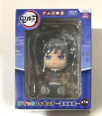 남코 한정판 귀멸의 칼날 폿테토 피규어 토미오카 기유