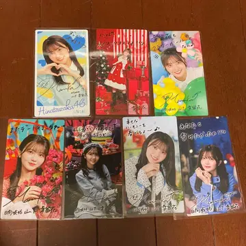 야마시타 하루카 히나코레 리얼 카드 마일 혜택 7장 세트