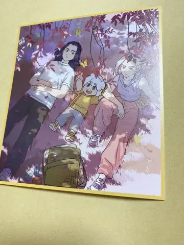 라오허헤이 전기 입장 특전 색지풍 카드