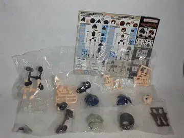 가샤폰 퀘스트 ~모험의 시작편~ 이세계에서 온 소년 전사의 갑옷(하)