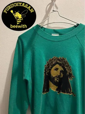 헤인즈 Hanes 예수 그리스도 프린트 그린 트레이닝복 M