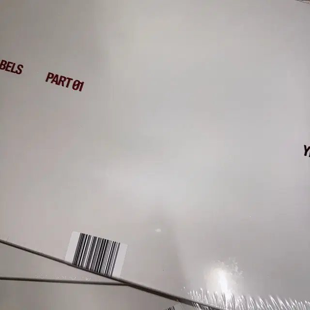 세트) 투바투 연준 노레이블즈 파트원 위버스 앨범