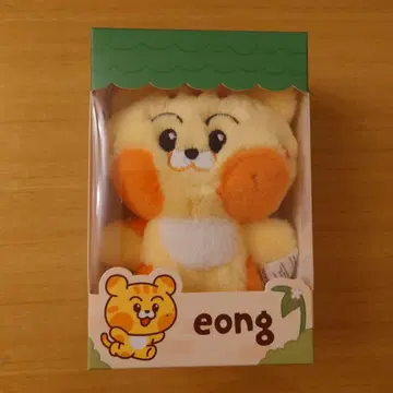 NCT DREAM Dreamiez 봉제 인형 마크 eong