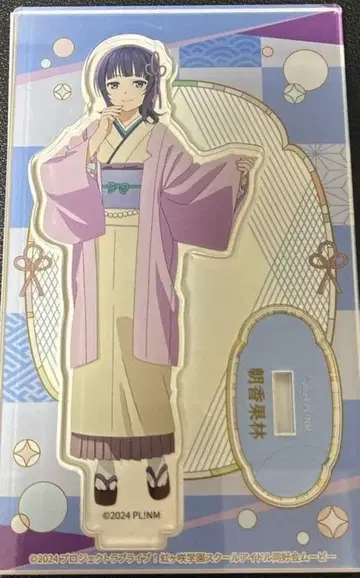 아사카 카린 기모노 트레이딩 아크릴 스탠드