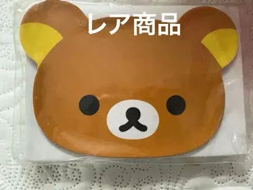 산엑스 리락쿠마 [다이컷 시리즈] 멜라민 디쉬