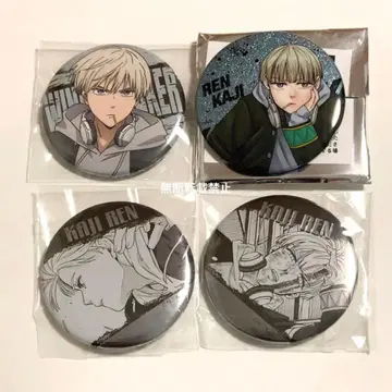 WIND BREAKER 카지 렌 캔뱃지 세트 묶음 판매