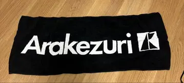 Arakezuri 로고 타월 블랙