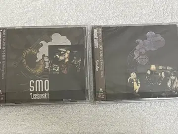 Leetspeak monsters / [ Smoke ] 세트