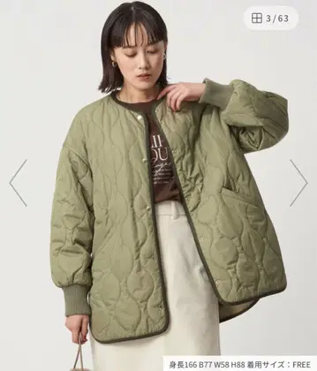 그린 라벨 릴랙싱 퀼팅 자켓 2025