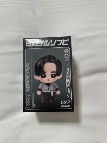 Snow Man 메구로 렌 소프트 비닐