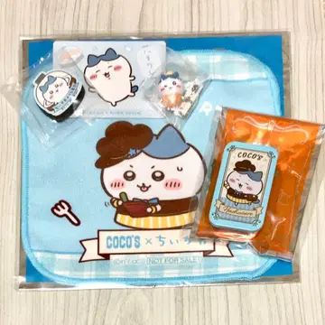 치이카와 (먼작귀) 하치와레 코스 쿠라스시