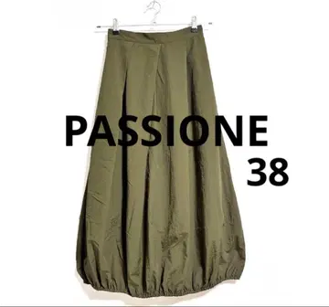 [ PASSIONE ] 파시오네 나일론 벌룬 스커트 카키 38