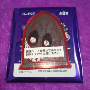 해즈빈 호텔 아크릴 미러 스티커 Darkside 알래스터