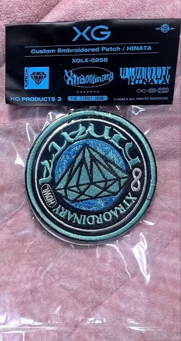XG 커스텀 자수 패치 / 히나타