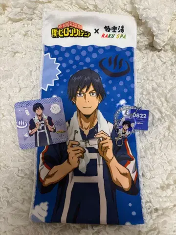 히로아카 극락탕 이이다 텐야 굿즈